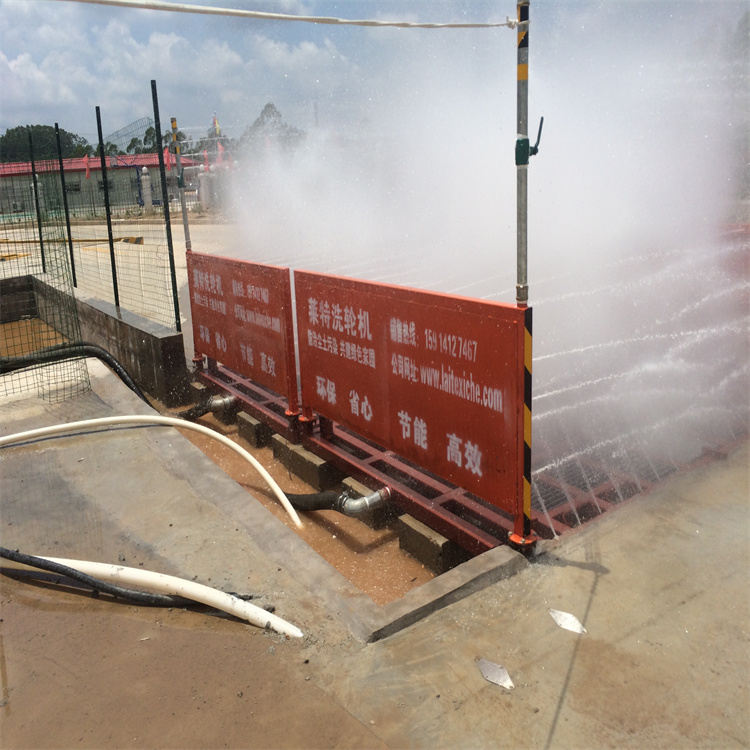 Wright JR series fully automatic induction car washing machine at the entrance of the construction site, cleaning tires cleaner