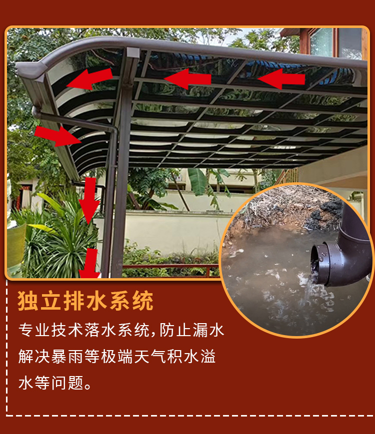 Aluminum alloy canopy, outdoor rainproof balcony, household rural courtyard eaves, sunlight shed, rooftop, small courtyard, roof shading