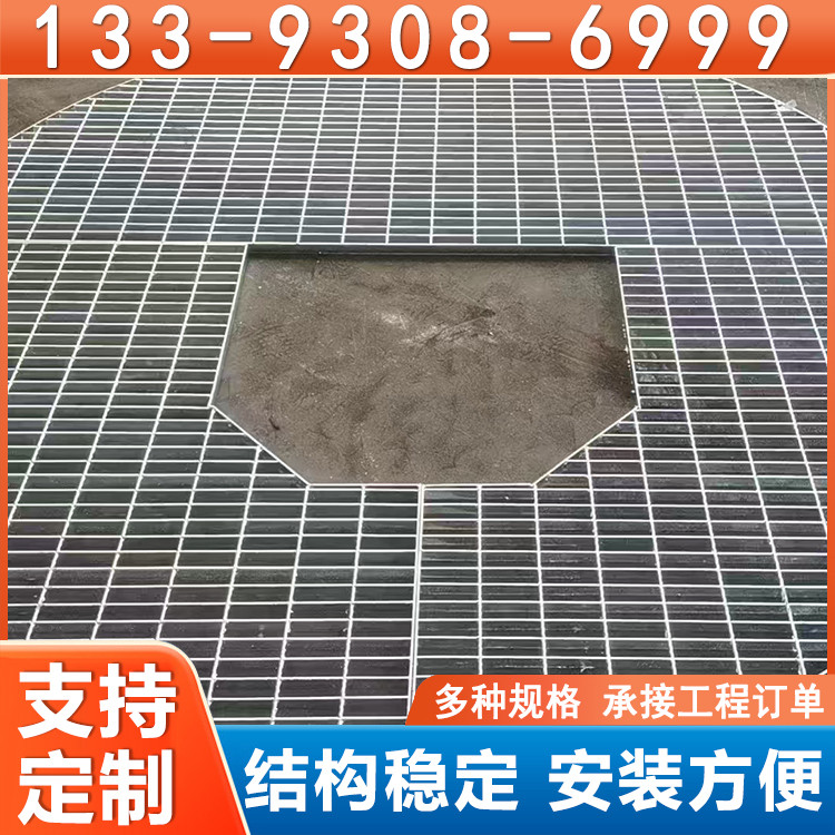 镀锌重型齿形防滑钢格板 插接钢格栅 污水处理平台网格板 防腐耐用