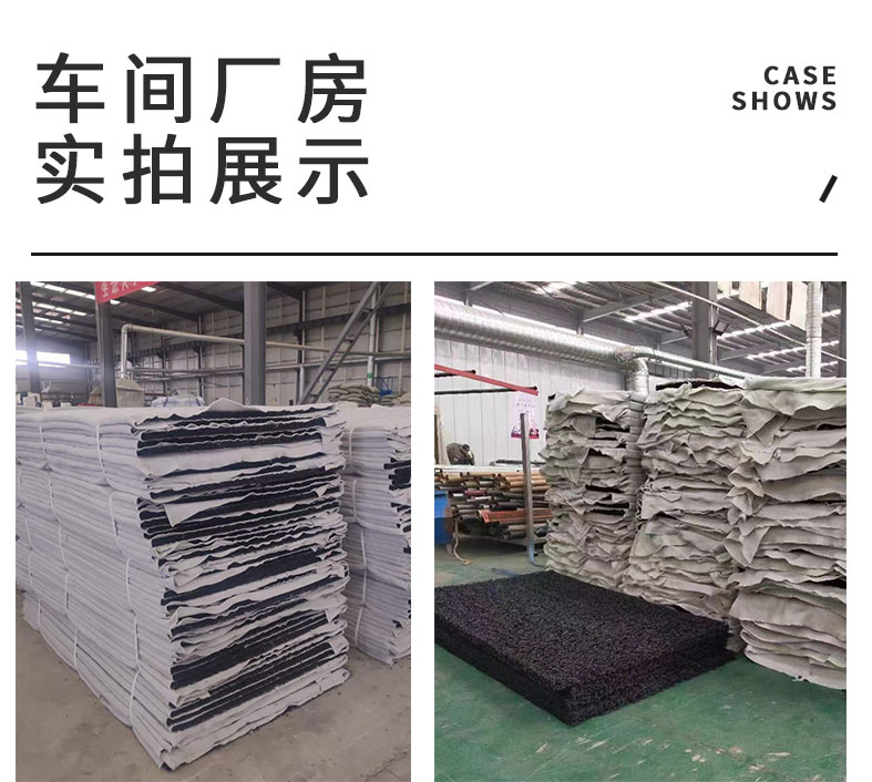 Mesh interwoven drainage board, 30 thick geotextile mat, 50mm permeable drainage sheet, 1cm 2cm composite inverted filter layer