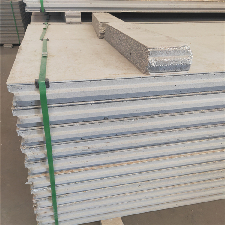 Polystyrene particle composite lightweight partition board Welcome to inquire about the manufacturer's price of sound insulation polystyrene particle composite lightweight partition board