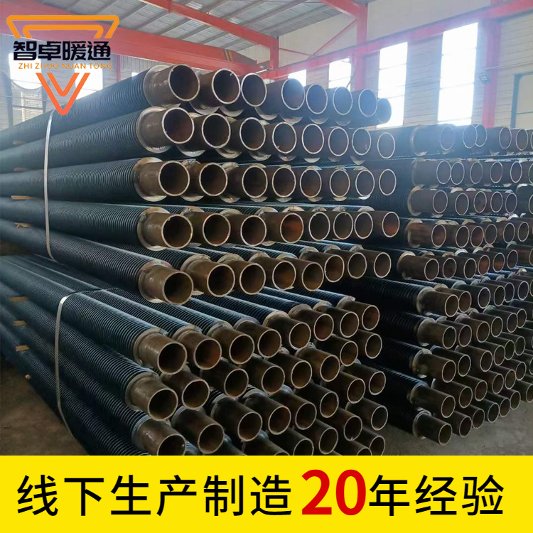 High frequency welding and winding of stainless steel finned tubes for environmental protection equipment of steel heat dissipation tubes