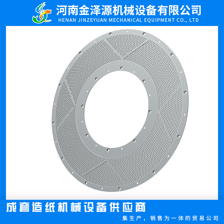 Pulp crusher, screen plate, paper machine, skip screen, screen plate, paper making machinery accessories, stainless steel material, long service life