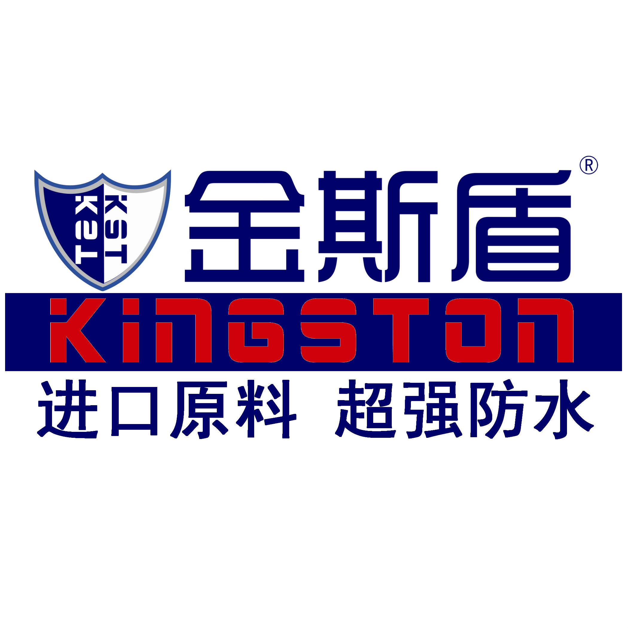 Kingston K8 transparent waterproof adhesive for exterior walls, free from smashing bricks, and outdoor waterproof and leak sealing coating directly supplied by the source manufacturer