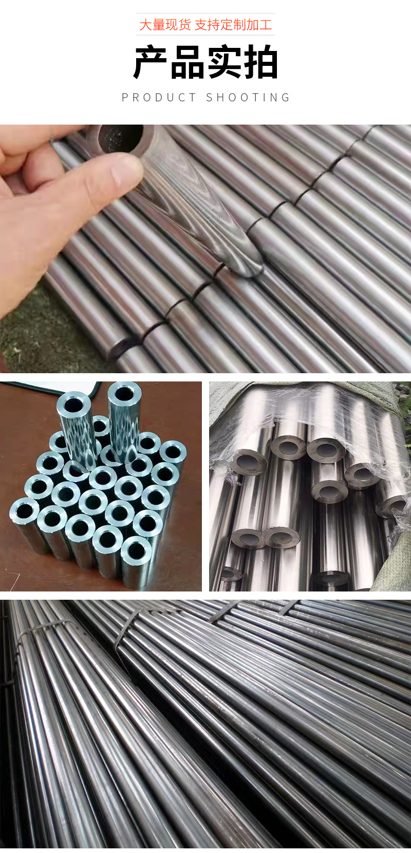 Manufacturer's stock 316L stainless steel precision pipe decorative pipe sanitary pipe circular pipe 304 industrial pipe