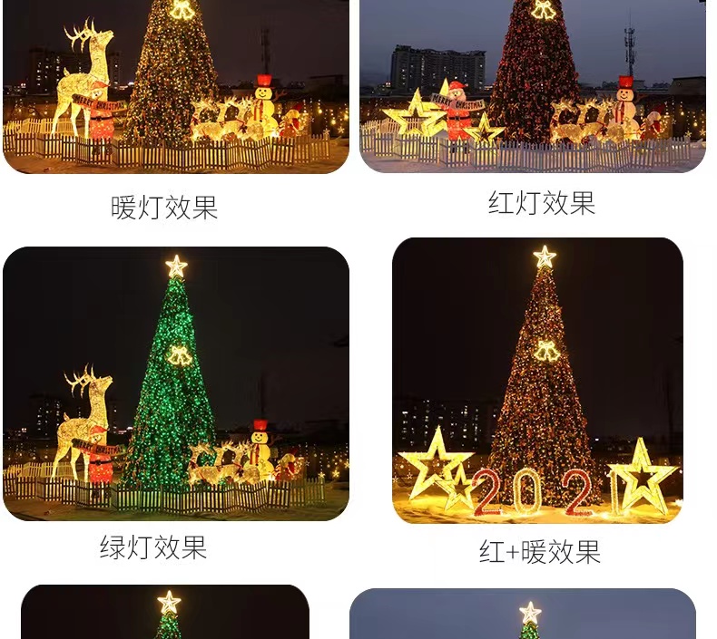 Christmas Tree Indoor Family Courtyard Display Window 1.5-2.1 meters Christmas Meichen Shopping Mall Hotel Decoration Layout