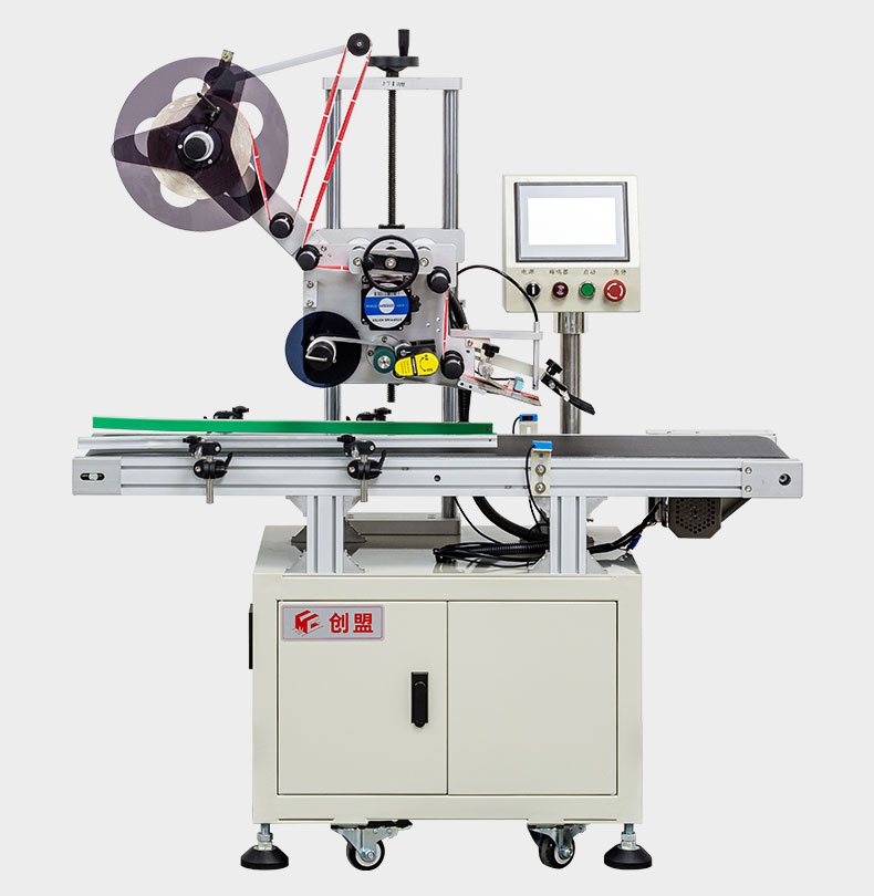 Chuangming CTB-3030 Fully Automatic Flat Labeling Machine Non drying Adhesive Packaging Bag Flat Labeling Automatic Labeling Machine