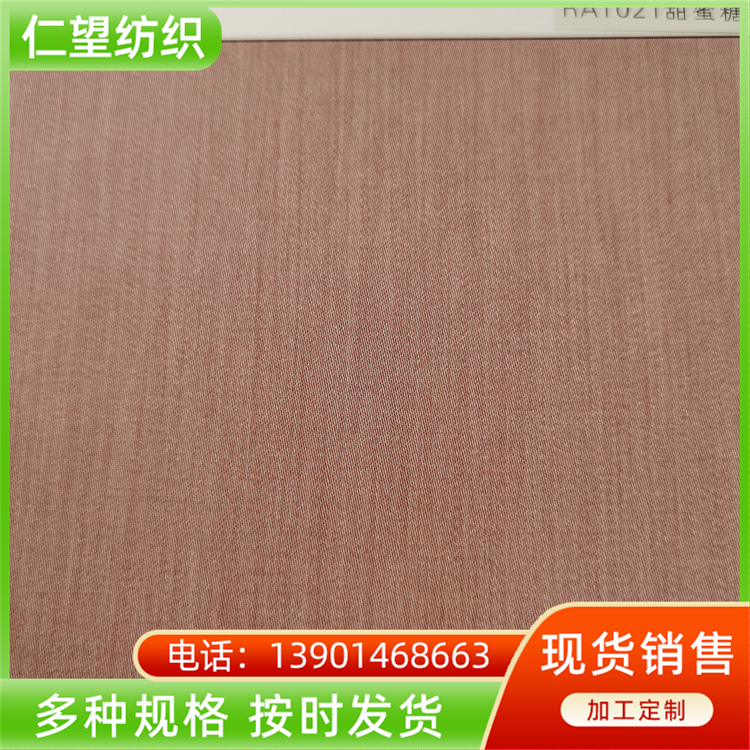 Acetic acid fabric home textile set bedding fabric is skin friendly, soft, comfortable, and breathable