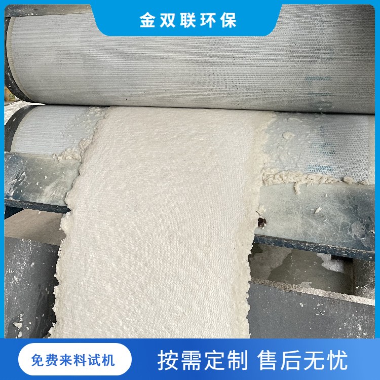 造纸厂纸浆脱水机 木浆 尾浆压榨挤压脱水设备 双联环保
