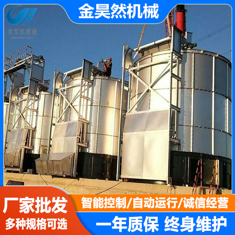 Organic fertilizer production equipment - Crawler type tipping machine - Fermentation of manure compost in aquaculture farms