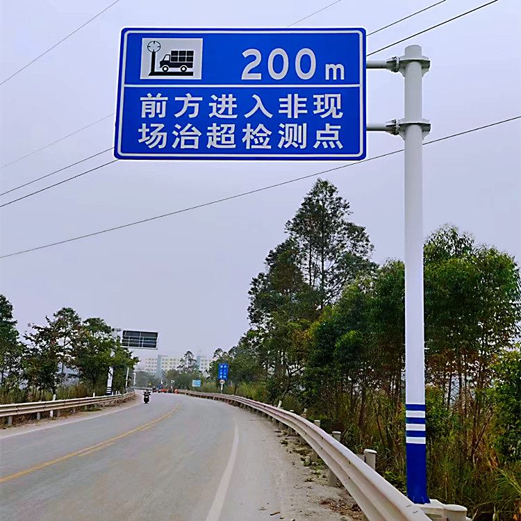 马路标志杆 安全提醒标牌杆 警示杆 悬臂型标杆