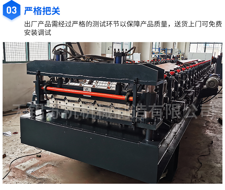 The quotation for color steel tile pressing machine and color steel tile equipment includes automatic stacking from manufacturers in Suzhou and Hangzhou