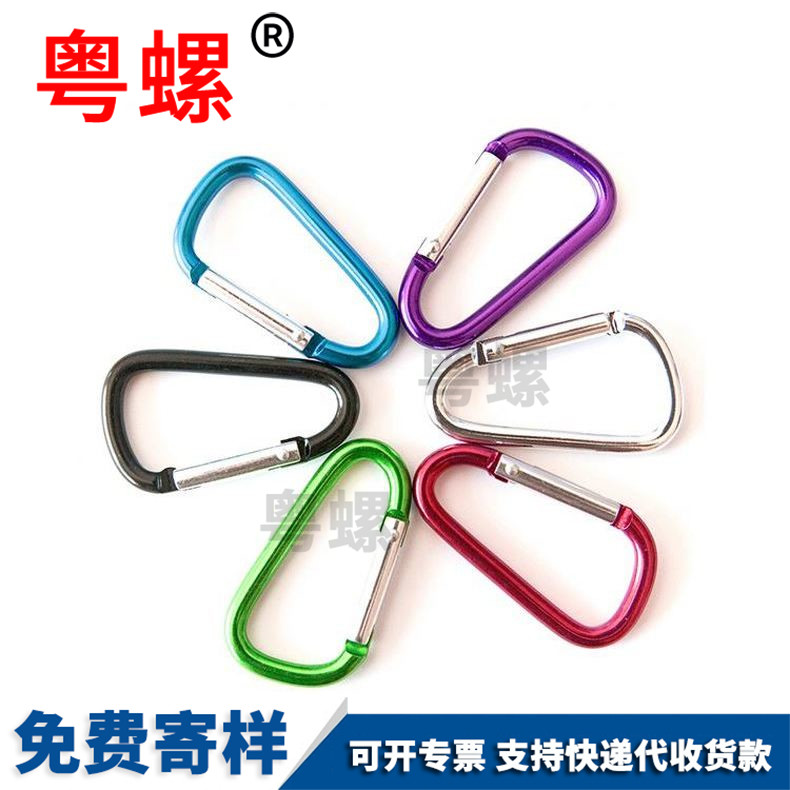 Titanium alloy rotating lock ring, key chain lock, rock climbing aluminum lock ring M4 M5 M6 M8