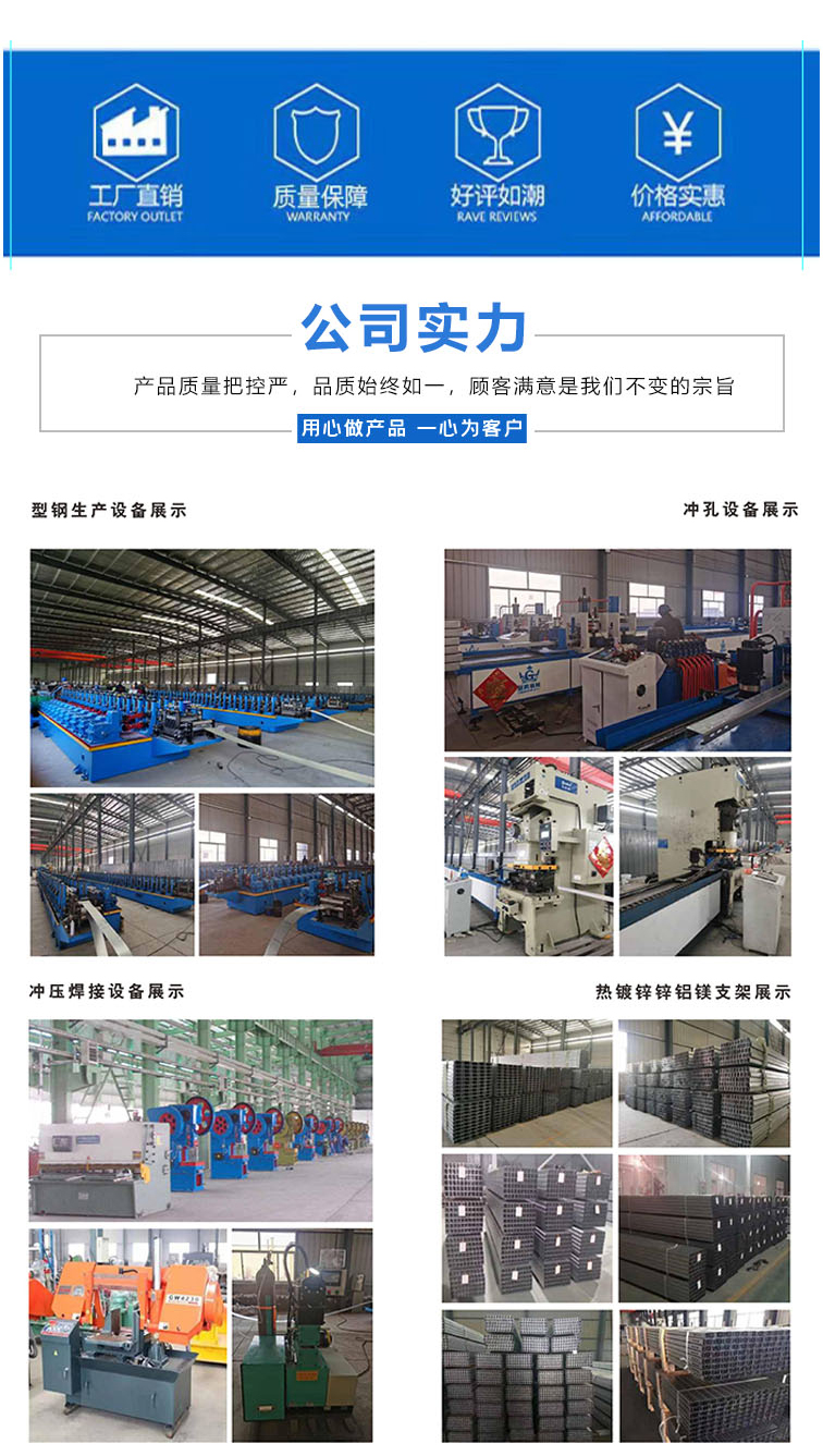 PV spiral ground pile galvanized ground screw greenhouse ground anchor flange flat steel Fried Dough Twists pile