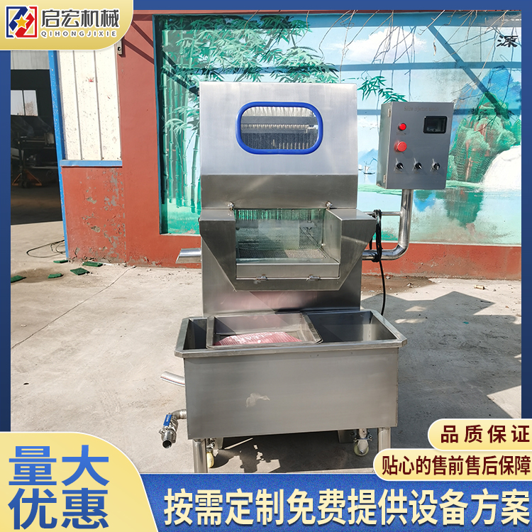 Qihong Double Head Meat Processing Machine Whole Chicken and Duck Salt Water Injection Machine Starch Five Flower Meat Curing Machine