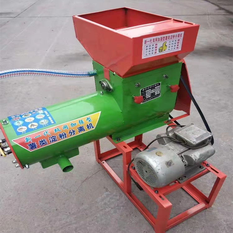 Potato yam starch machine, agricultural potato, sweet potato, sweet potato, sweet potato pulp and residue separator, automatic pulverizer