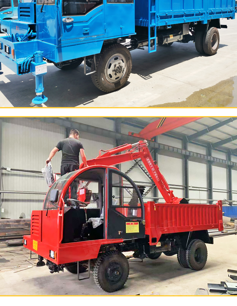 Four wheel drive truck mounted excavator, agricultural self dumping, four different types of truck mounted excavator, 6-ton excavator and transport integrated machine, Guisheng