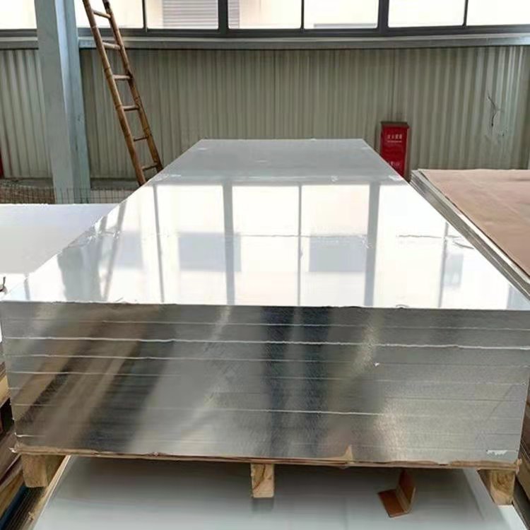 Xingchengda Metal Supply 0.5mm, 10mm, 50 thick oxidized 5052 material, aluminum plate for fuel tank material