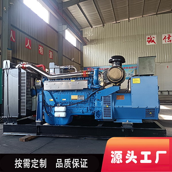 250kw diesel generator cost enterprise mall medical large rental Gutai Machinery