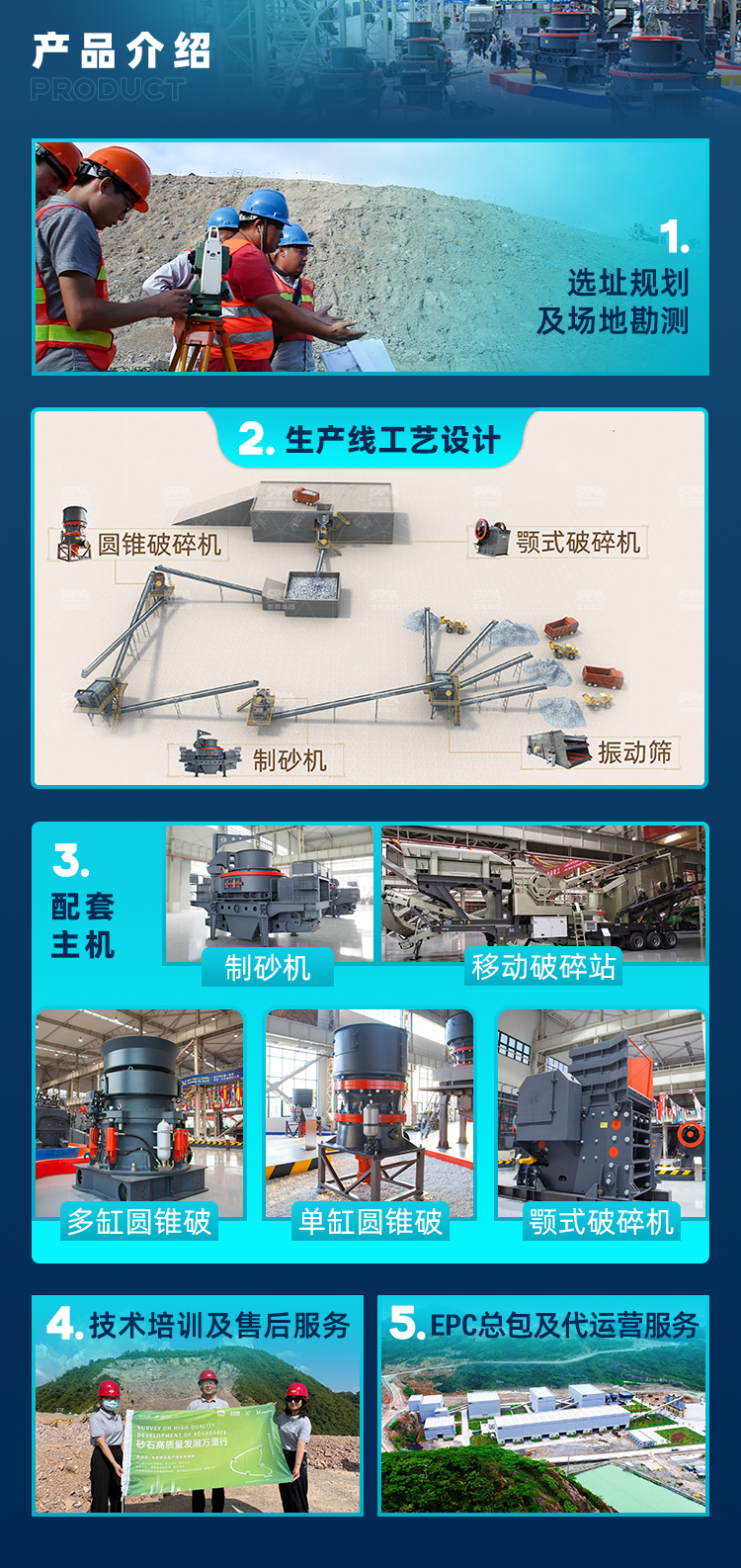 Full impact sand making machine with crushing function, large cement sand field crusher, stone plant beneficiation and crushing equipment