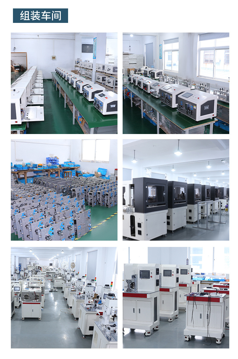 Xinzheng Corrugated Pipe Cutting Machine Silicon Rubber Pipe Heat Shrinkage Pipe and Other Fully Automatic Computer Cutting Machines Cut Flat Cuts