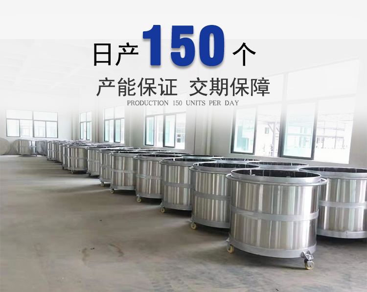 304 stainless steel temperature controlled electric heating cylinder, chemical multifunctional cold and hot cylinder, double layer thickened storage tank, customized by the manufacturer