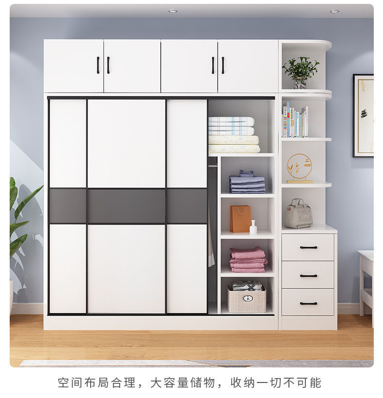 All aluminum alloy sliding door wardrobe for household bedrooms, light luxury, economical children's simple metal tatami hanging wardrobe