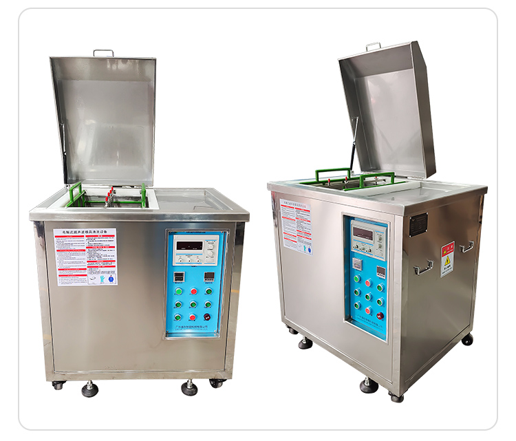 Yizao Hardware Parts Cleaning Equipment Mould Surface Oil and Rust Removal Device Electrolytic Ultrasonic cleaning