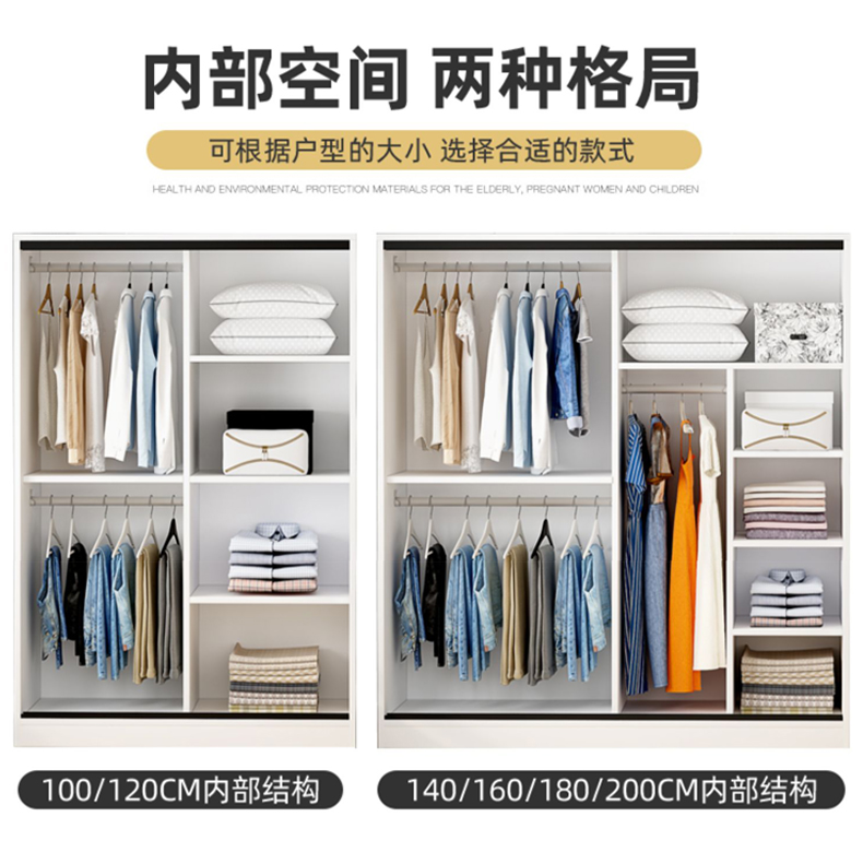 Aluminum alloy full size wardrobe, household bedroom, all aluminum sliding door wardrobe, economical, modern, simple and easy to assemble cabinet