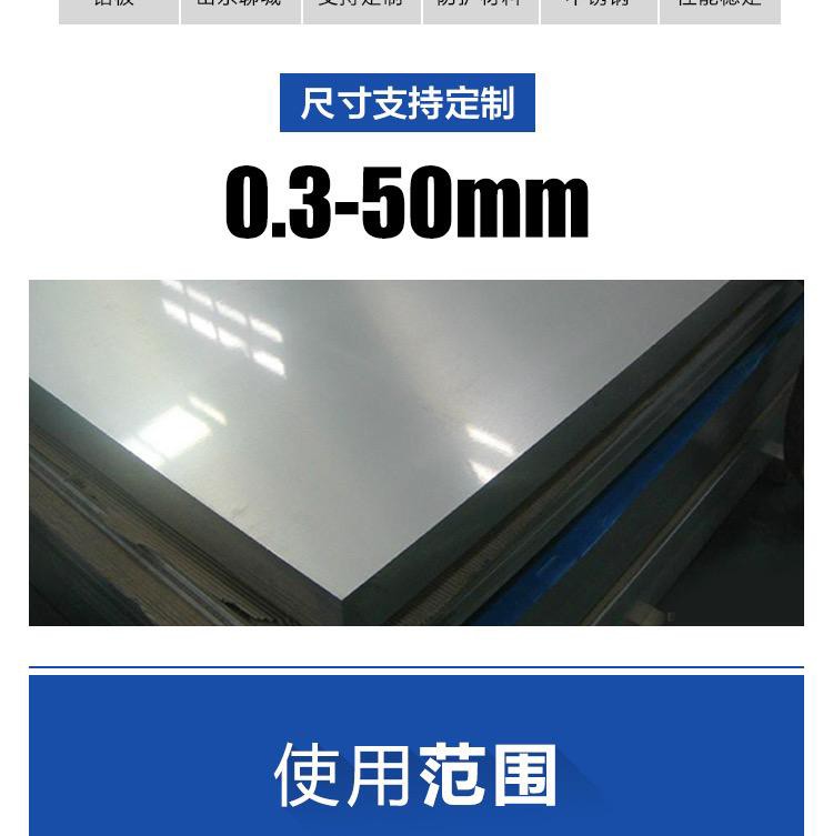 Xuhang Medical Radiation Shielding Lead Plate Molybdenum Target Room DR Room Radiology Department Radiation Protection Lead Sheet Can be Constructed on Site