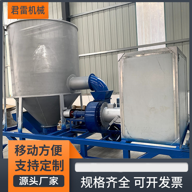 Coal fired material grain dryer, Junlei heating rice dryer, mobile corn circulation drying equipment