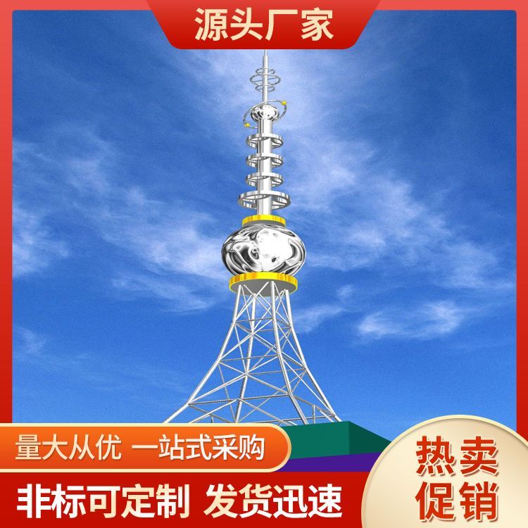 Yinghao Produces Lightning Protection Towers for Military Buildings in Oil Depot Booster Station Substation