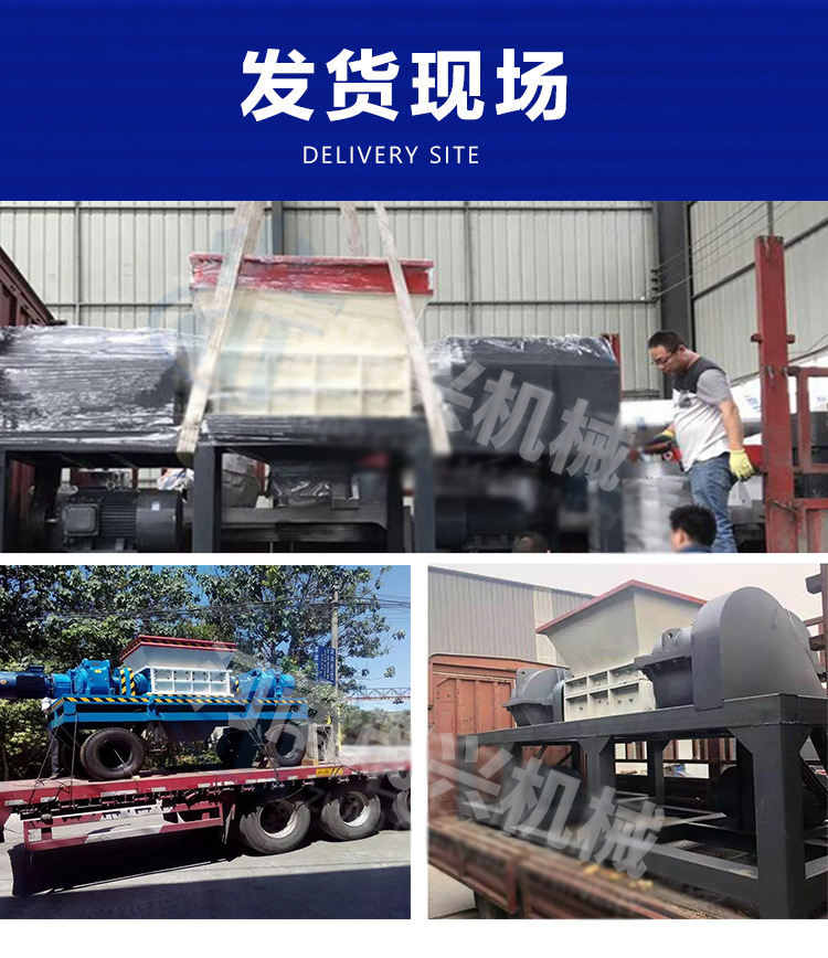 Large mobile hammer jaw crusher Small pebble Construction waste sander Flow mill