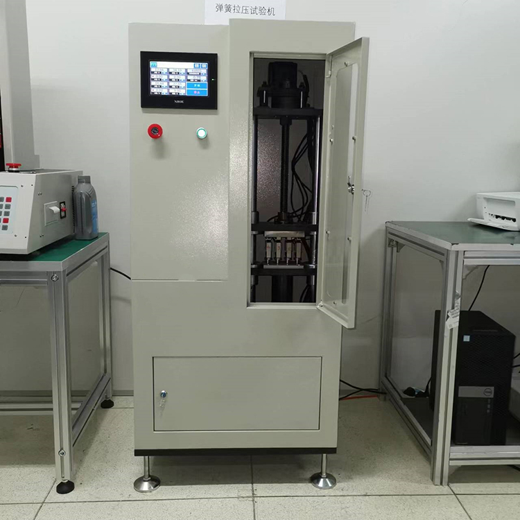 Five Star Instrument Fully Automatic Spring Tension and Pressure Testing Machine Spring Tension Testing Instrument