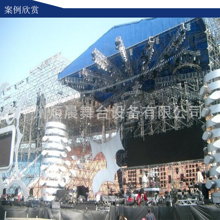 Juchen Stage Equipment Mechanical Aluminum Alloy Material Aluminum Plate Frame Truss Structure 6061-T6