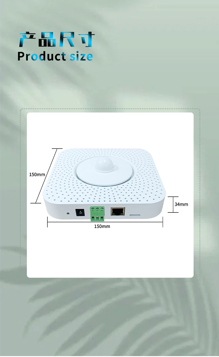 PM2.5 detector indoor formaldehyde detector multi in one intelligent air quality detector online system