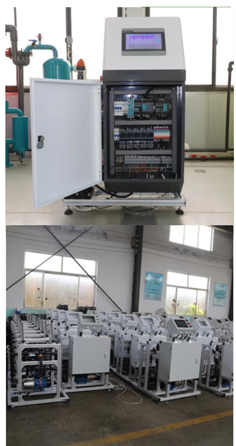 Intelligent Water and Fertilizer Integrated Machine Greenhouse Greenhouse Agricultural Intelligent Control System Farmland Orchard Fertilizer Guotai Haode