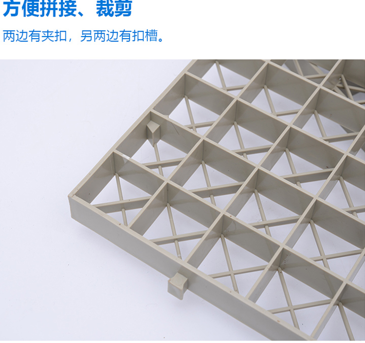 PPS flame-retardant grille board, PP grid foot board, integrated plastic hollow floor, square grid board, dark gray