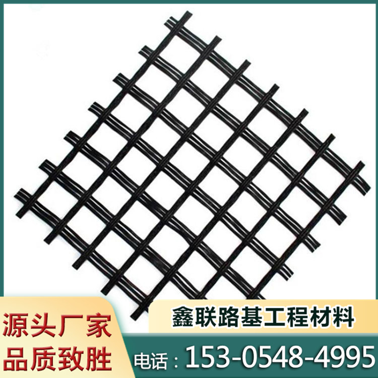 Asphalt pavement self-adhesive fiberglass grating, fiberglass bidirectional geogrid width and mesh size can be customized