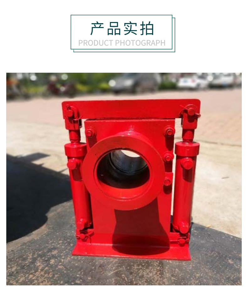 Pump pipe stop valve, Zhongheli manufacturer directly supplied 125 150 concrete delivery pipe check valve