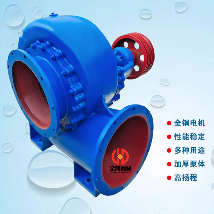 Large flow diesel mixed flow pump, four cylinder 4102 engine, drainage pump, 800 cubic meter, enlarged pump body, irrigation pump