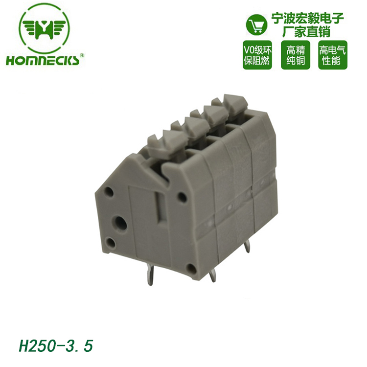 HOMNECKS 3.5mm spacing PCB spring type terminal block press free screw environmentally friendly flame-retardant connector