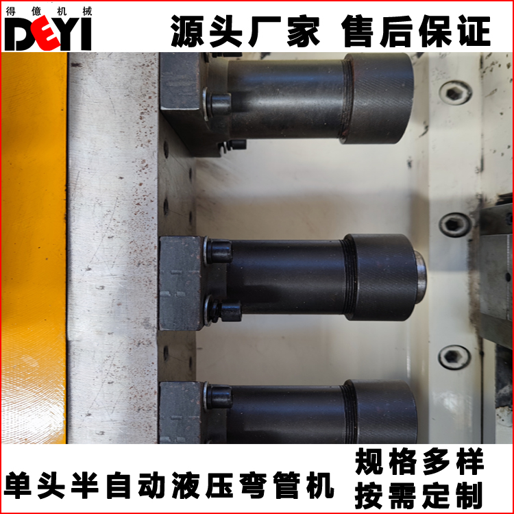 Deyi Machinery Production SG80NC-3 Metal Pipe Servo Mold Changing Fluid Compression Pipe Machine Expanding Pipe Machine Pipe End Forming Machine