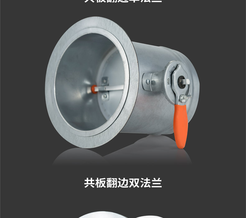 Wu Yue Environmental Protection Fresh Air System Galvanized Stainless Steel Closed Circular Manual Air Valve Regulating Valve