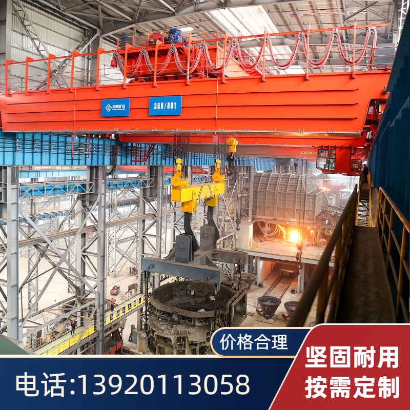 Chain hoist, double beam crane, bridge type lifting equipment, chain hoist, 5 tons, 10 tons, simple and easy to operate