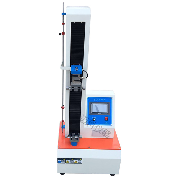 Zipper Flat Pull Strength Testing Machine Metal Zipper Tension Testing Machine MK-2171L Maike