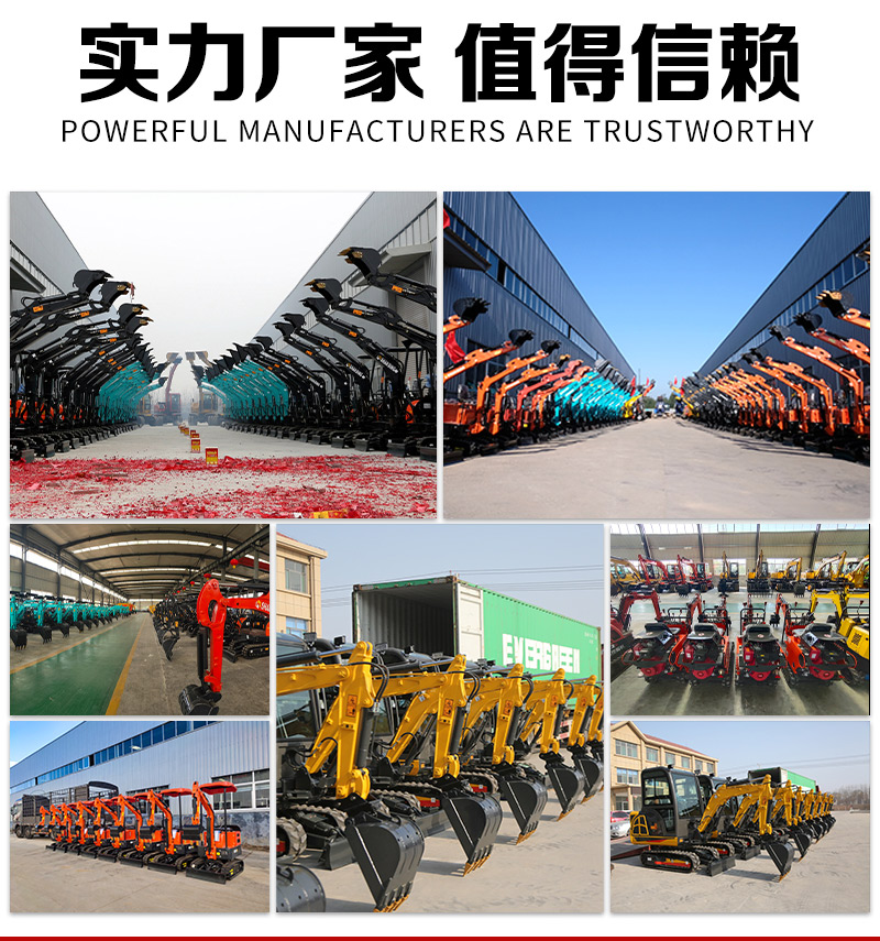 Small excavator hydraulic system, diesel powered small excavator, multifunctional micro hook machine