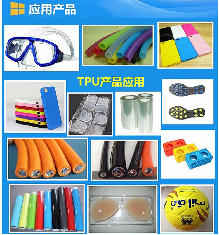 TPU Lubrizol S368D abrasion resistant and oil resistant polyurethane high hardness polyester tpu