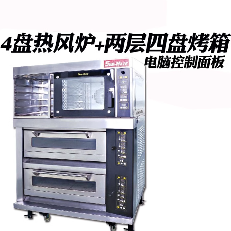 SEC-2Y+SCVE-4C two-layer four plate Chinese electric furnace with four plate hot air stove and three wheat oven combination furnace