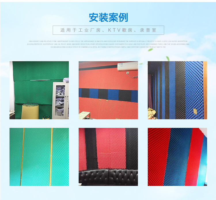 B1, B2 grade rubber and plastic board, water pipe, air duct, air conditioning pipeline, insulation, fire resistance, flame retardant rubber and plastic sponge Jiahao